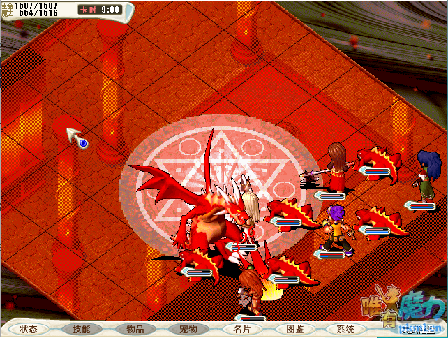 44444ԤǬ  .png