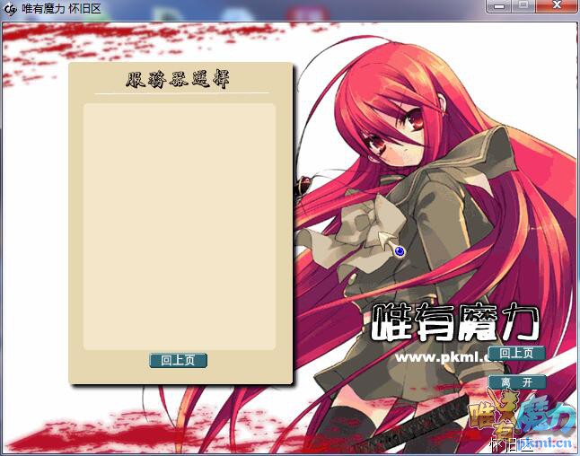 QQͼƬ20191117085249.jpg