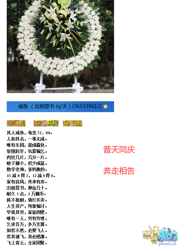 QQͼƬ20191126101610.png