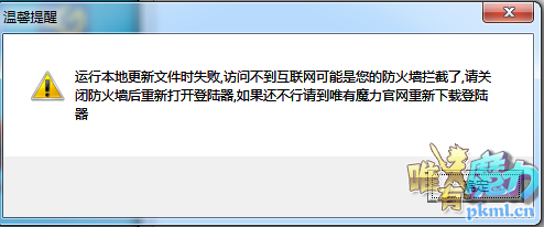 QQͼ20191129115056.png