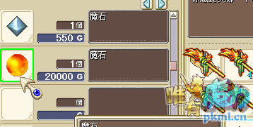 QQͼƬ20191215214525.png