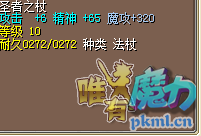 QQ图片20200119132325.png