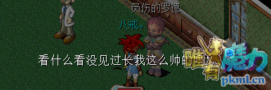 QQͼƬ20200215011854.png
