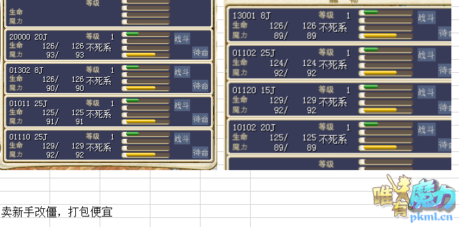 QQͼƬ20200310224134.png