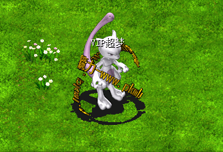 ħ.gif