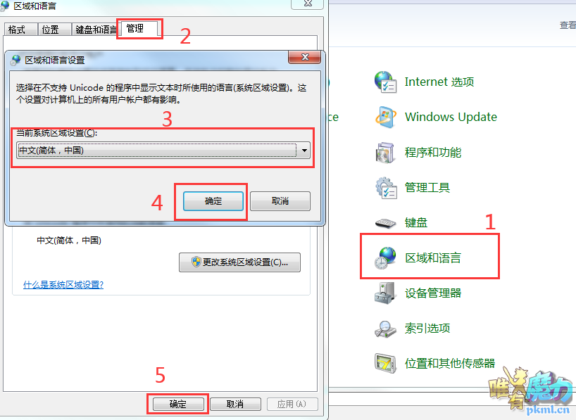 QQ截图20200322180240.png