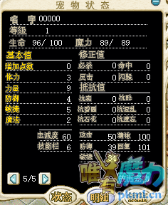 TIMͼƬ20200331121846.png