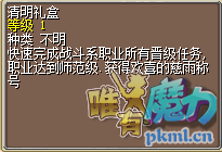 QQ截图20200412095137.png