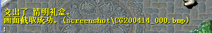 `@2LP_$~_KFFWSBPP1O5WJ1.png