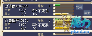 QQͼƬ20200606112253.png