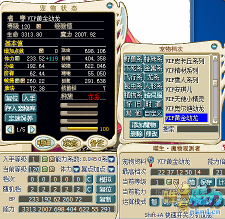QQͼƬ20200611161355.png