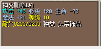 QQ图片20200704131407.png