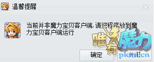 QQͼƬ20200706212834.png
