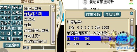 3fbd3fdea36ec4bc.jpg