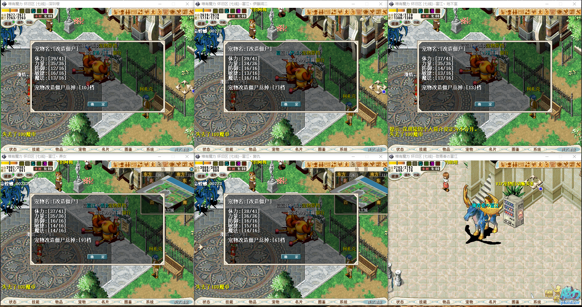 2.png
