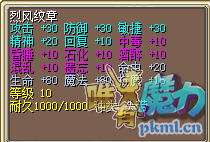 QQͼƬ20201014212204.png