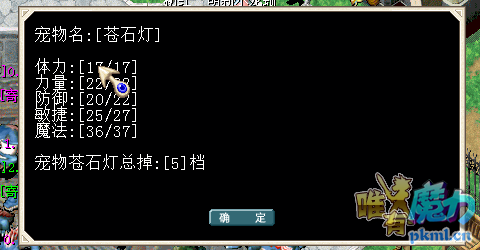 QQͼƬ20201031015818.png