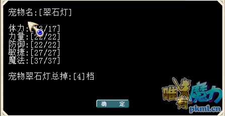 QQͼƬ20201031020011.png