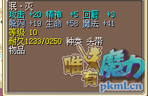 QQͼƬ20201031020851.png