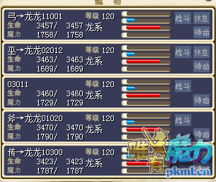 ΢ͼƬ_20201102113807.png