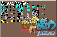 QQͼƬ20201121231450.png