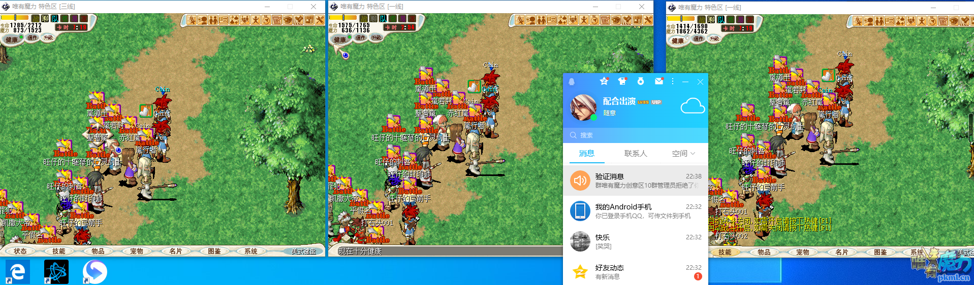 QQ截图20201124224941.png