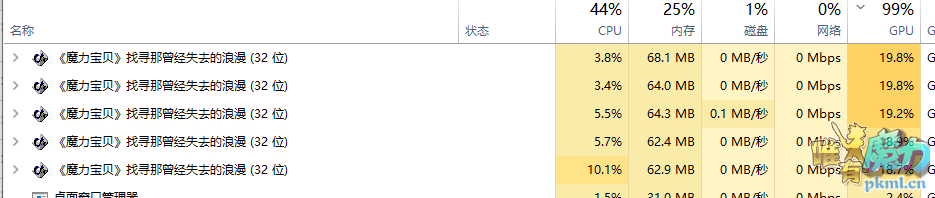 QQͼƬ20201125234847.png