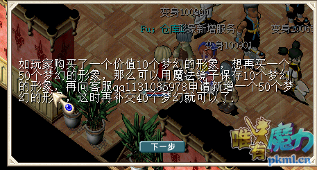 QQͼƬ20201218212453.png