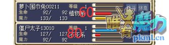 QQͼƬ20201223021913.png
