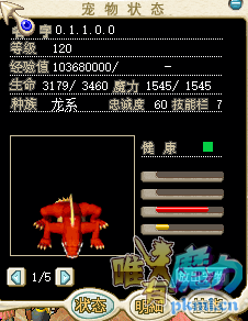 QQͼƬ1111.png