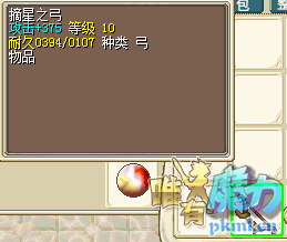 UZ3}Z_1@KSMASQJ4[4Q$STL.png