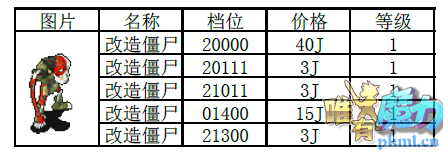 1612494743(1).png