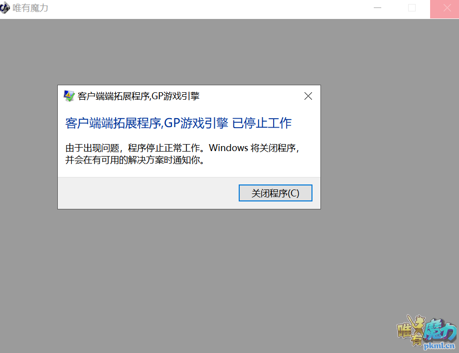 QQͼƬ20210227022517.png