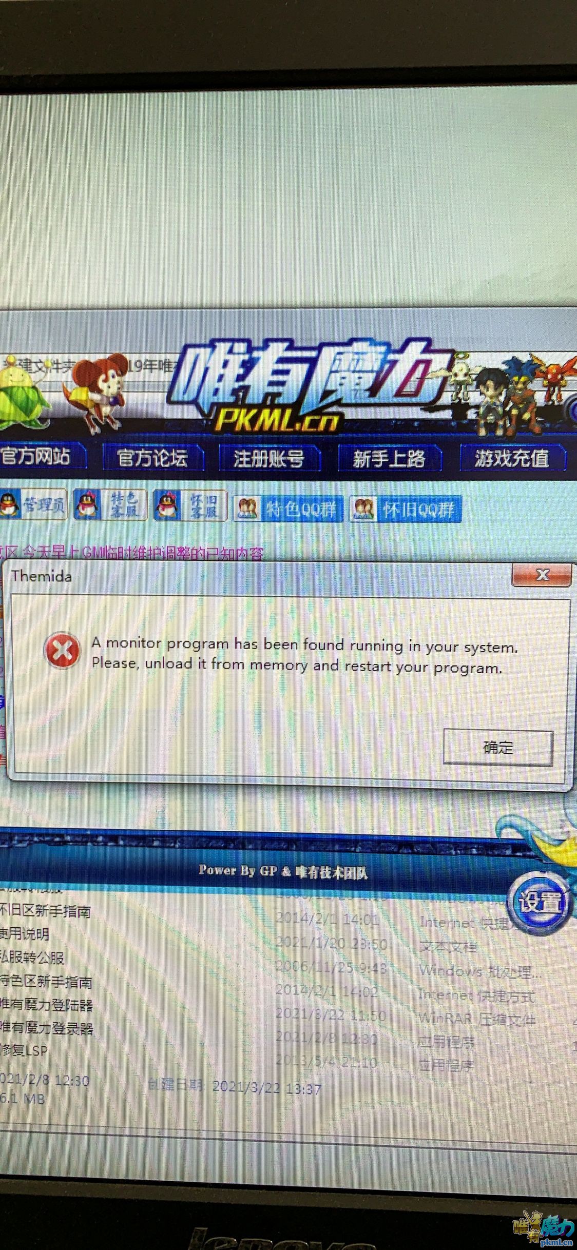 B9D89892-5EF0-47D6-ABA2-57603F099080.jpeg