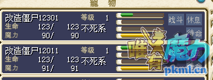 9.png