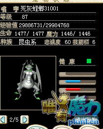 14.png