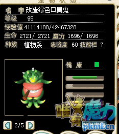 23.png