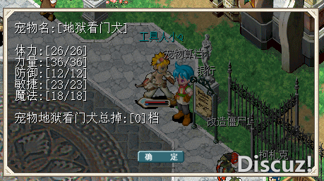 屏幕截图 2021-09-10 151445.png