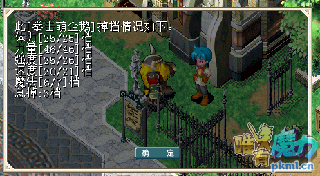 164310hugh291u1kkri012.png