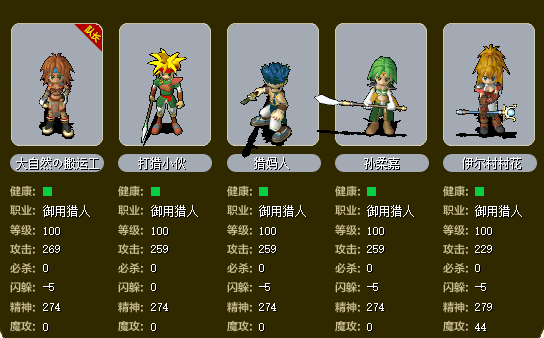 屏幕截图 2022-01-10 082136.png