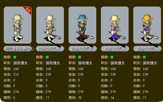 屏幕截图 2022-01-13 192901.png