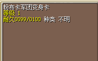 WeChat Screenshot_20220326195252.png