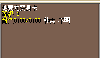 WeChat Screenshot_20220326195321.png