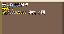 WeChat Screenshot_20220326195644.png
