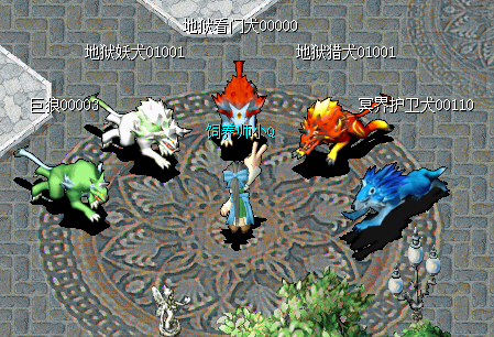 屏幕截图 2022-05-08 095759.png