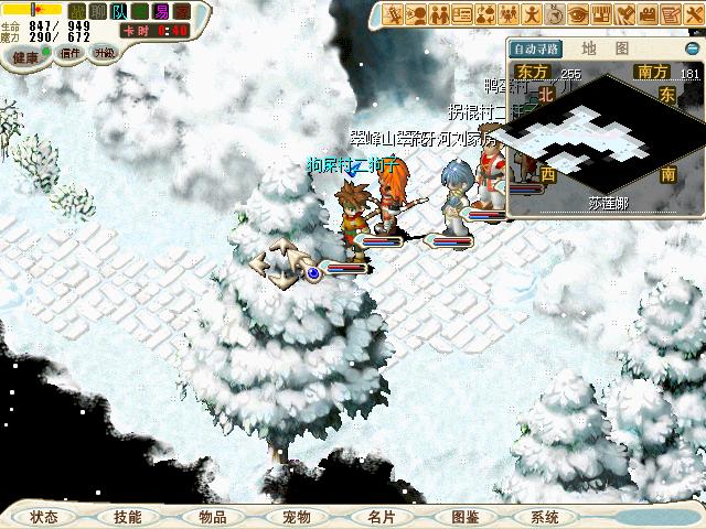 2022年11月29日6时25分39秒(1).jpg