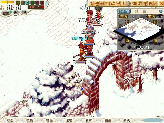 2022年11月29日6时52分49秒(1).jpg