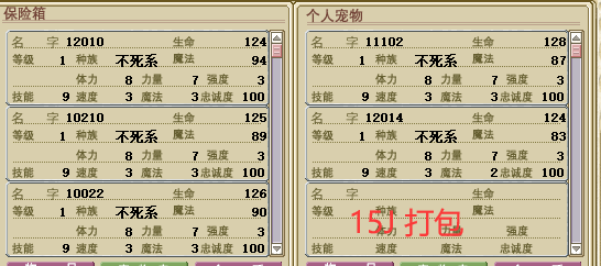 15Gһ