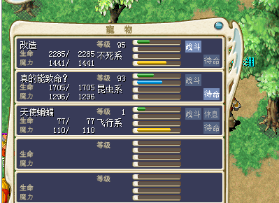 微信图片_20240106205300.png