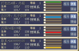 4.png